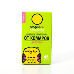 Цена за 2 шт. Дополнительный флакон-жидкость от комаров Комарикофф, с экстрактом ромашки, 45 ночей, 30 мл