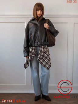 Кожаная куртка весенняя