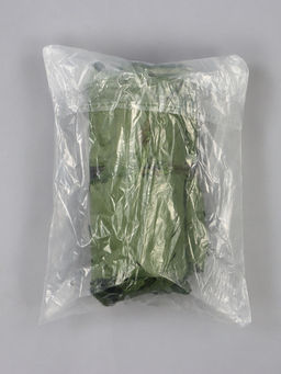 Сетка маскировочная, 4×3 м, зелёная, Greengo