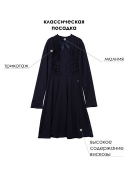 PlayToday / Платье  фото 7