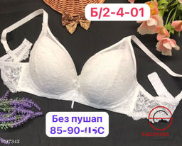 Бюстгальтер женский (с рисунком) - Bruno фото 2