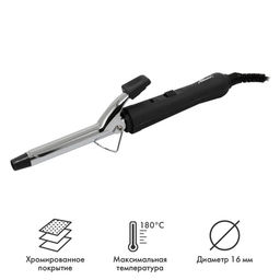Электрощипцы для укладки волос арт. АТН-6646 - Полимербыт фото 5
