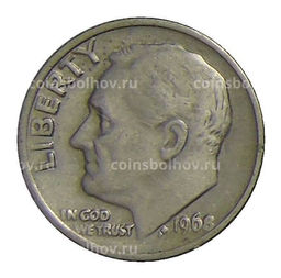 Монета 1 дайм (10 центов) 1968 года США