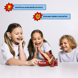 Настольная игра на реакцию и ловкость Безумный бульдог, МИКС - Лас играс kids фото 4