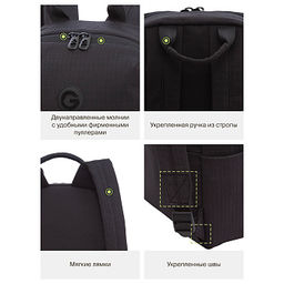 RXL-520-2 Рюкзак - Grizzly фото 17