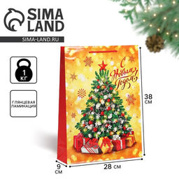 Пакет ламинированный вертикальный Золото и снежинки, L 28 38 9 см - Доступные радости фото 8