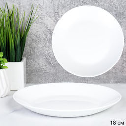 Тарелка плоская 180 мм десертная Евро Дэй белая FLY70 (WHITE) (уп 6 72) Д