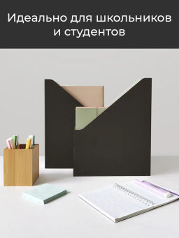 VAL BL-6VP Лотки для бумаг верт., 29.5*23.5*7 см, набор 6 шт., цвет чёрный, шт