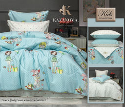 Рокси (лазурные жемчуг) комплект