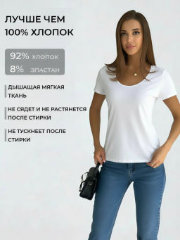 CONTE Фуфайка женская LF 2022 (в коробке) black - Conte elegant фото 22