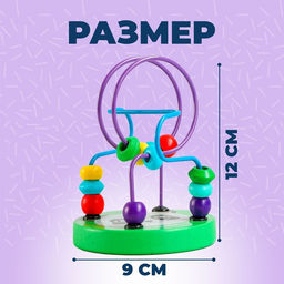 Серпантинка «Животные» 9×9×12 см, МИКС