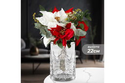 Ваза 16*16*22 см, прозрачная, стекло