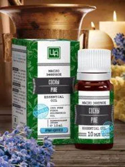 Клубника открытка 1.3 мл. Царство ароматов - Крымские сказки фото 48