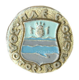 Значок Плес- Золотое кольцо