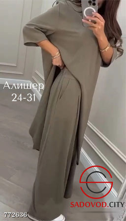 Женский брючный костюм - Bruno фото 2