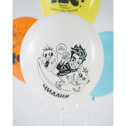 Цена за 2 шт. Воздушные шары латексные 12" «Влад А4», 5 шт., МИКС