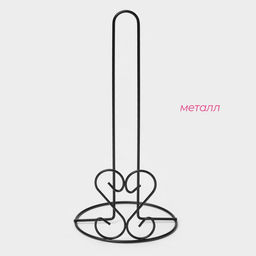 Держатель для бумажных полотенец настольный Доляна «Сердце», 13.5×13.5×28 см