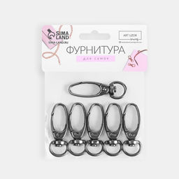 Цена за 2 шт. Карабин металлический, 38×12 мм / 10×1 мм, 6 шт., цвет чёрный никель