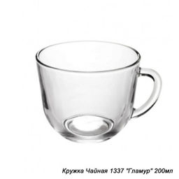 Кружка Чайная 200 мл Гламур / 1337 /уп.40/ РОЗН - Галеонтрейд фото 2