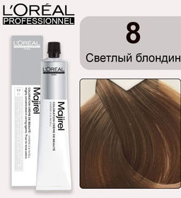 Majirel 8. БАЗА Светлый блондин, крем-краска с технологией улавливания запаха, 60 мл