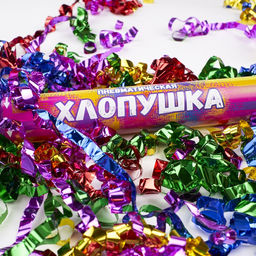 Хлопушка пневматическая «Праздничный фейерверк», ассорти, 60 см