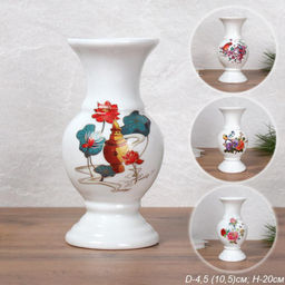 Ваза 20 см / WRF-57 /уп 32/