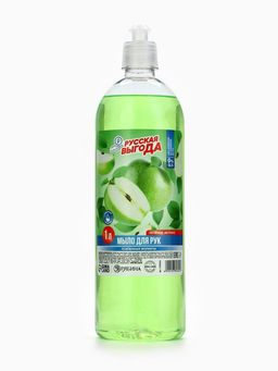 Цена за 2 шт. Жидкое мыло для рук РУССКАЯ ВЫГОДА, аромат зеленое яблоко, 1000 мл