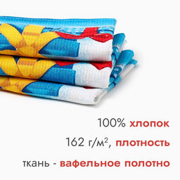 Набор новогодних полотенец Доляна Снеговик 35х60см-3штуки, 100% хлопок, вафельное полотно 162г/м2  фото 2