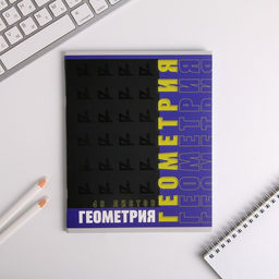 Тетради предметные, 48 л., набор из 10 шт. «ШРИФТЫ»