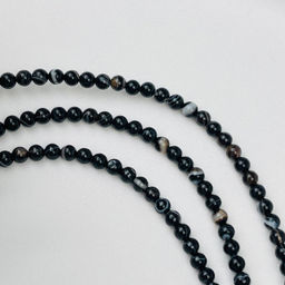 Бусины для украшений из полосатого Агата (90 бусин)