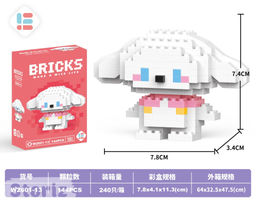 Конструктор Briks Корица №13 (144 детали) 3 УПАКОВКИ - Storiz фото 2