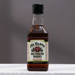 Подарочный набор На удачу: гель для душа виски 250 мл и стакан для виски, Чистое счастье