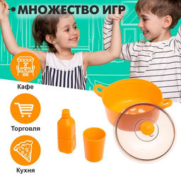Игровой набор кухни Юный поварёнок, в чемодане - Simaland фото 4