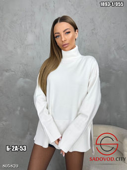 Кофта женская оверсайз