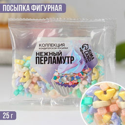 Посыпка кондитерская Радуга: белая, желтая, персиковая, фиолетовая, 25 г. - Simaland фото 2