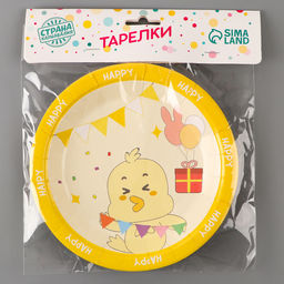 Тарелки бумажные Счастливый цыплёнок, 6 шт. - Страна карнавалия фото 4