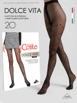 Колготки фантазийные CONTE Колготки в сердечки c имитацией шнуровки Dolce Vita nero