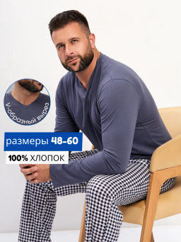 Пижама "Бэлс" Премиум_М47/темно-серый