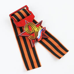 Цена за 2 шт. Значок с георгиевской лентой на День Победы «9 мая», дерево, 4.6×5.7 см