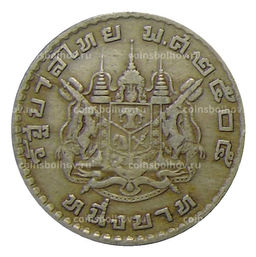 Монета 1 бат 1962 года Таиланд