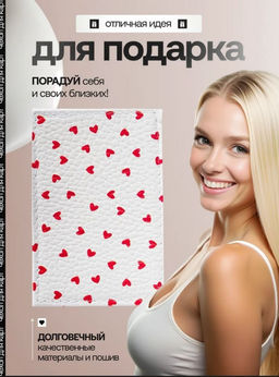 Женский кожаный картхолдер card-wh-serdca-xp600 - Sergio valentini фото 5