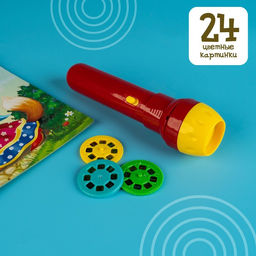 Игровой набор с проектором Русская народная сказка, 3 сказки, световой эффект - Zabiaka фото 2