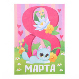 Набор для творчества. Аппликация фольгой Котёнок - Школа талантов фото 4