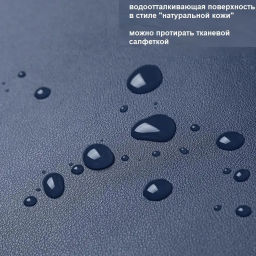 Нано коврик для сушки посуды черный 40*30см (3157) - Мой органайзер фото 2