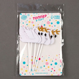 Набор для украшения торта Белый лебедь, 5 шт. - Страна карнавалия фото 3