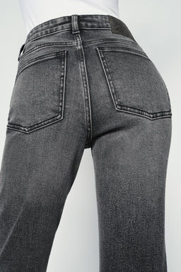 Z1975 HIGH-WAIST MINI FLARE JEANS - Zara фото 15