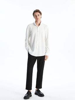 Slim Fit Uzun Kollu Erkek Dokulu G?mlek