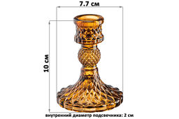 Набор 2 подсвечников 7,7*7,7*10 см янтарный, стекло - Elan gallery фото 2