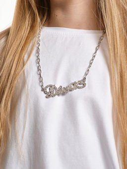 Подвеска PR0012 сер