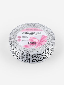 Цена за 3 шт. Лента атласная Узор, 25 мм, 231 м, чёрная, белая №001